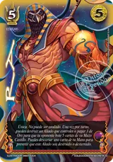 Ra