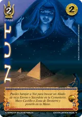 DOM-497-LIMITADA-RACIAL-19