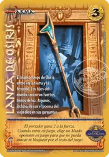 Lanza de Osiris