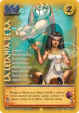 La Letania de Ra