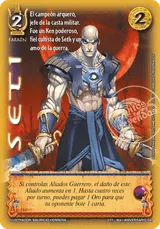 Seti