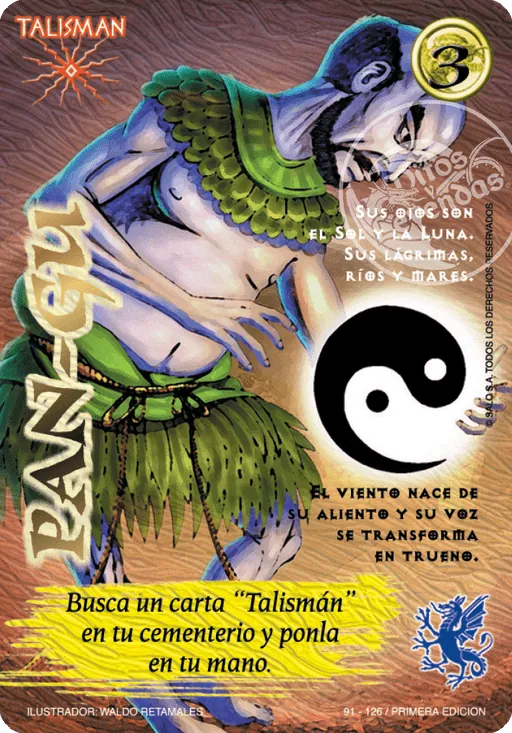 Pan-Gu