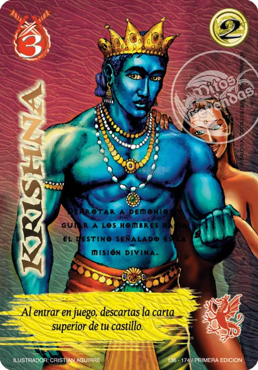 Krishna