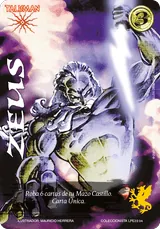 RET-114-LPE23