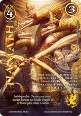 Tiamath