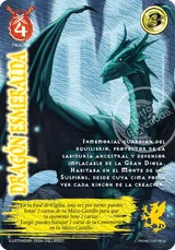 Dragón Esmeralda