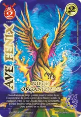 RET-325-EDICION-LIMITADA-JO