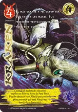 Kraken