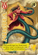 Nugua