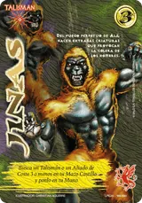 Jinas