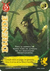 Duende