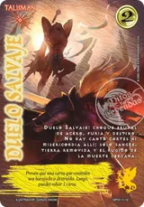 Duelo Salvaje