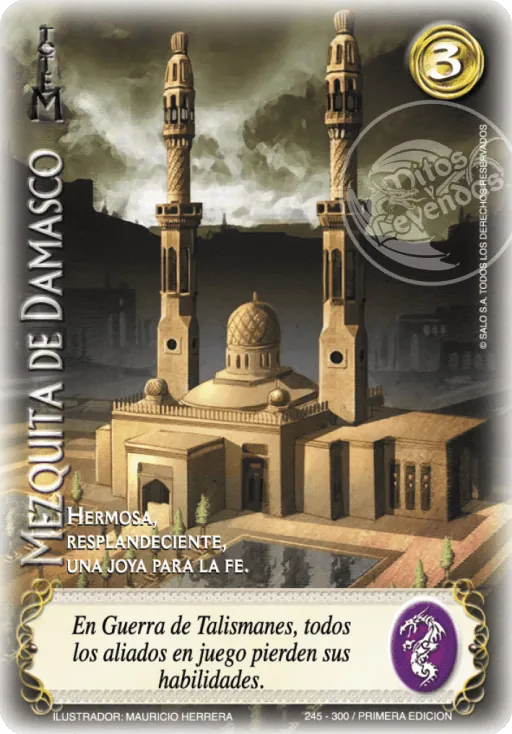 Mezquita de Damasco