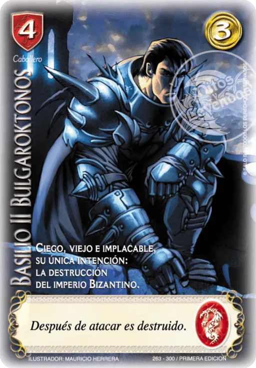 Basilio II Bulgaroktonos