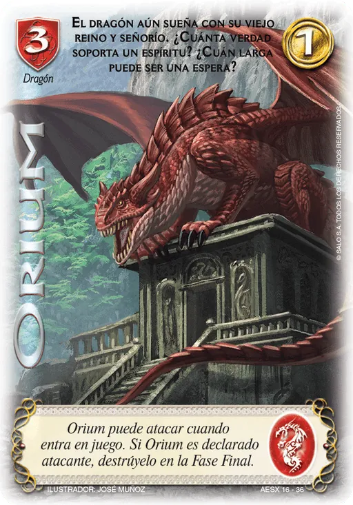 Orium