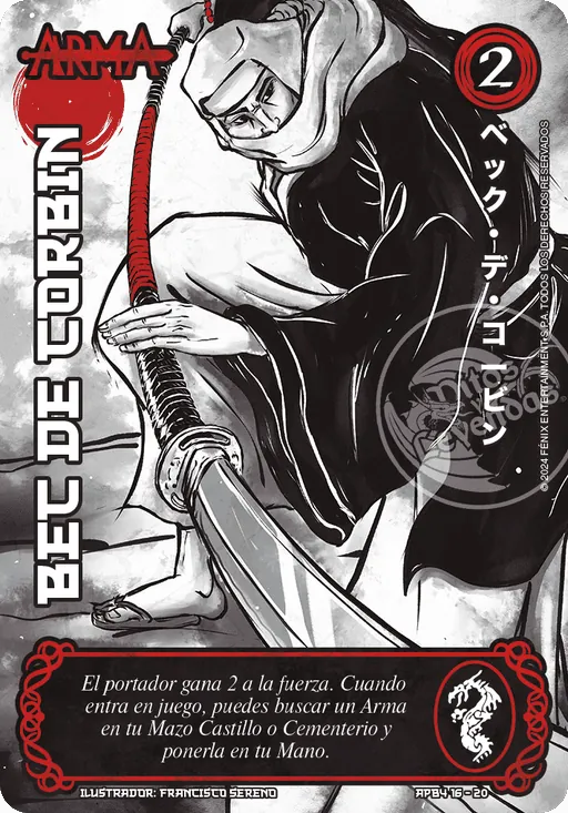 Bec de Corbin