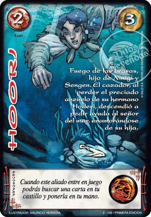 Hoori