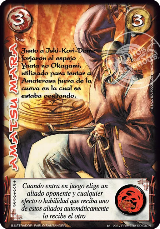 Amatsu Mara