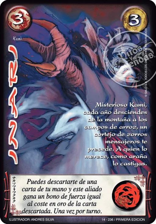 Inari