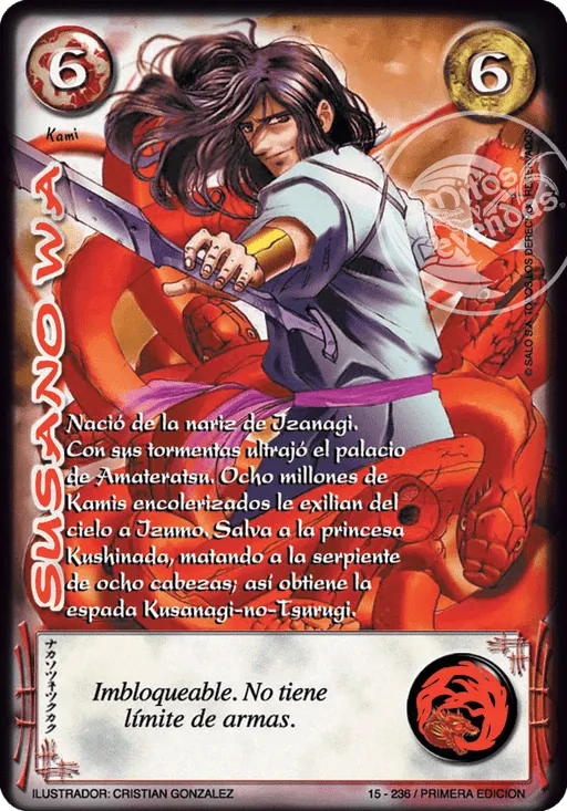 Susano Wa