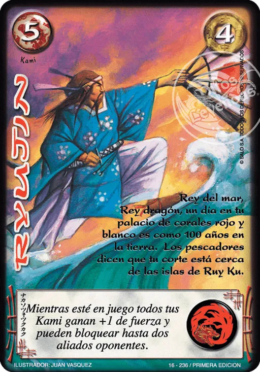 Ryujin