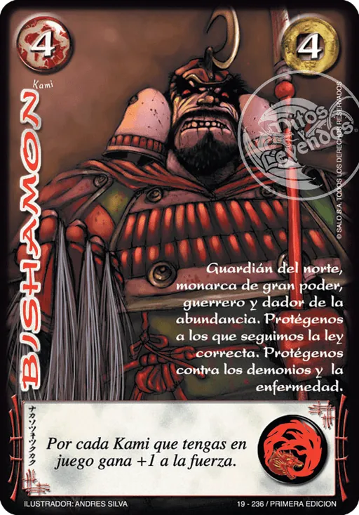 Bishamon