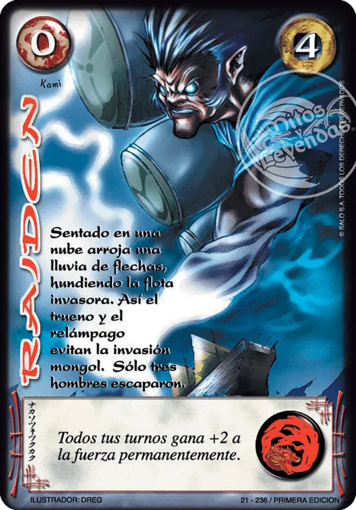 Raiden