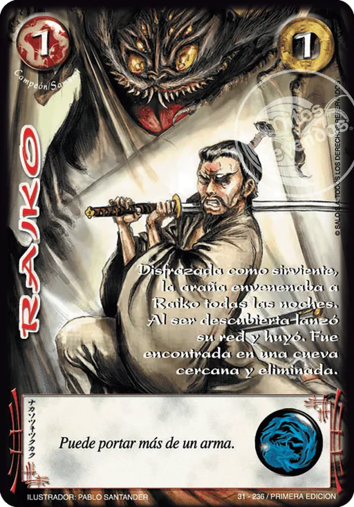 Raiko