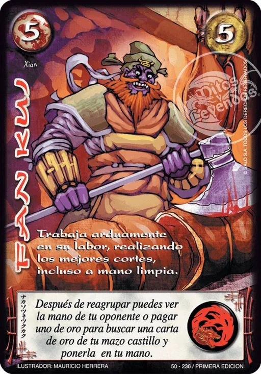 Fan Kui
