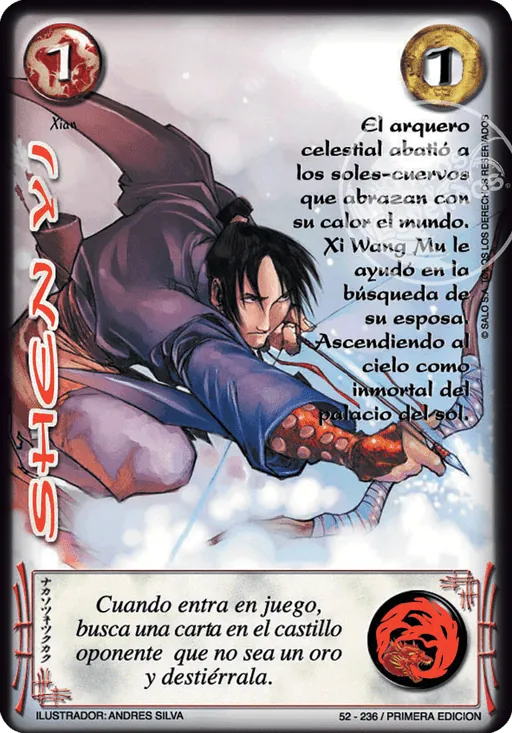 Shen Yi