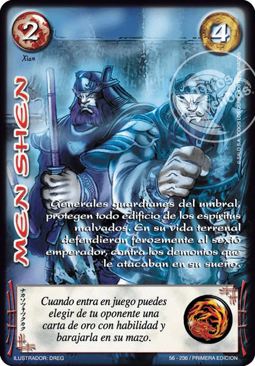 Men Shen