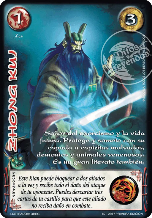 Zhong Kui