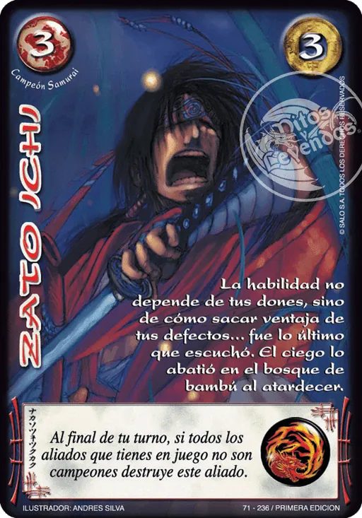 Zato Ichi