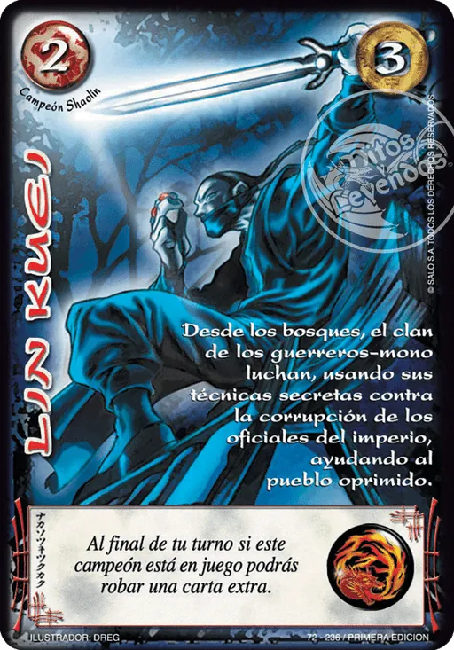 Lin Kuei
