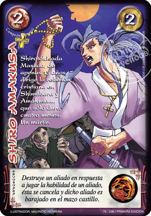 Shiro Amakusa