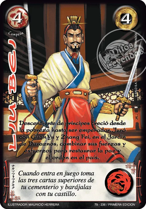 Liu Bei