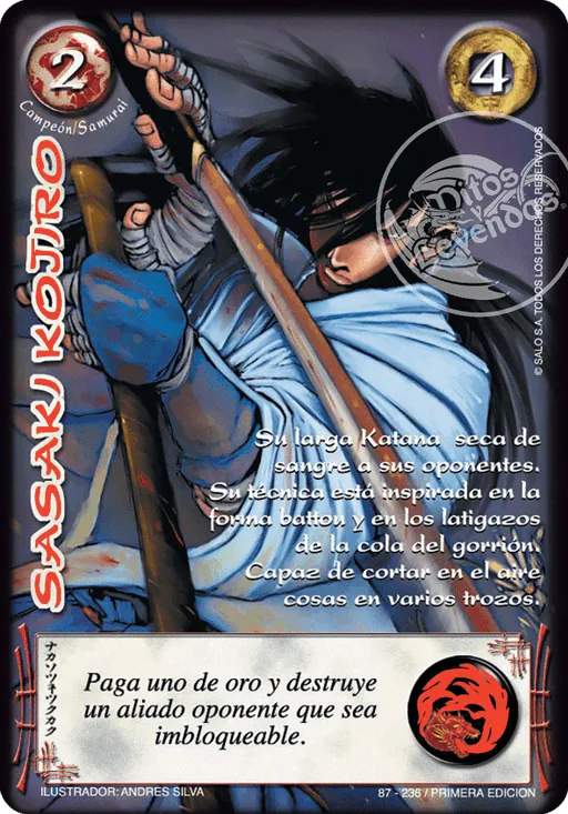 Sasaki Kojiro