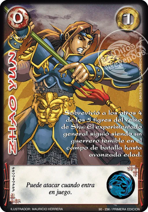 Zhao Yun