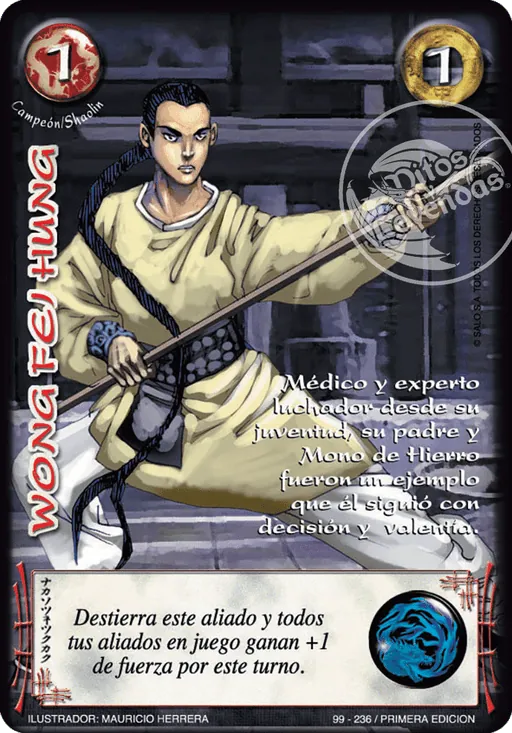 Wong Fei Hung