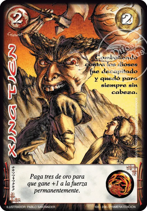Xing Tien