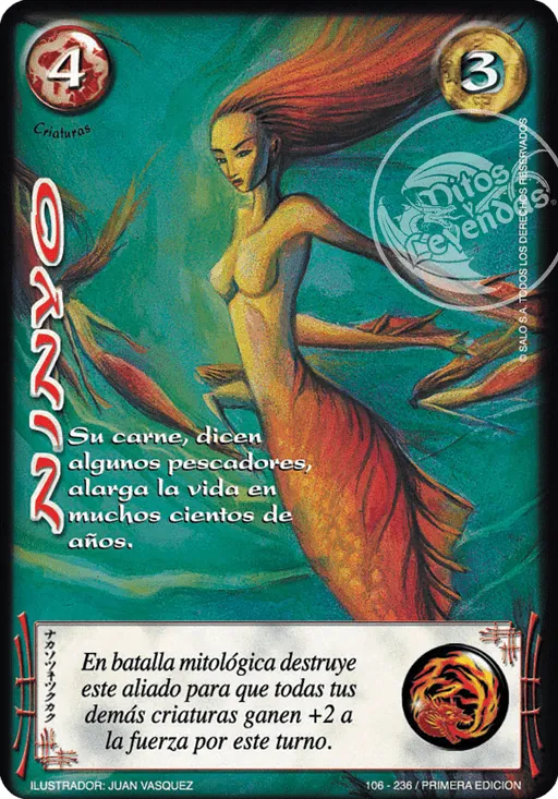 Ninyo