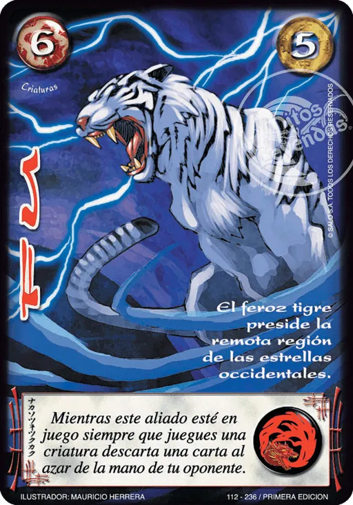 Fu