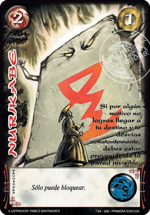 Nurikabe