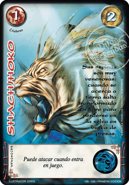 Shachihoko