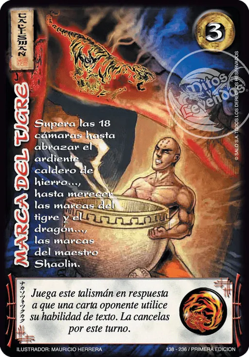Marca del Tigre