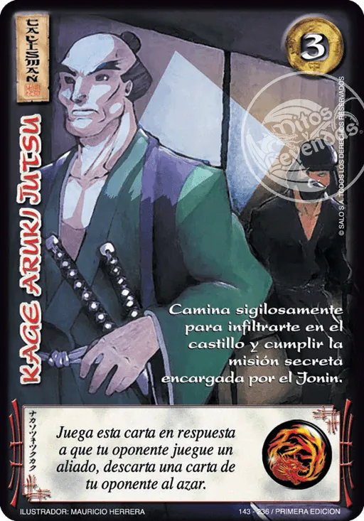 Kage Aruki Jutsu