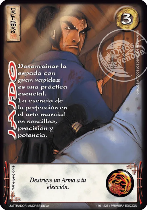 Iaido