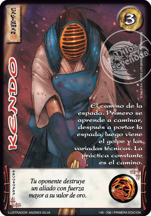 Kendo