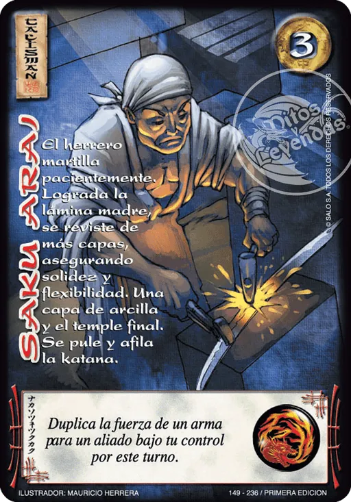Saku Arai