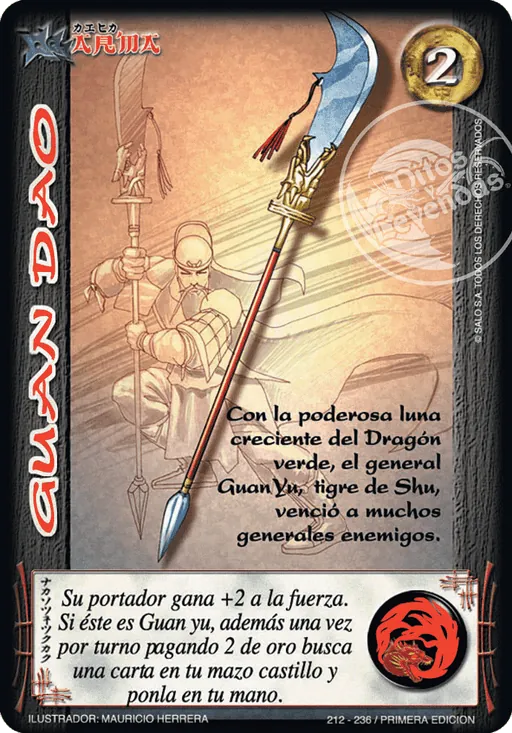 Guan Dao